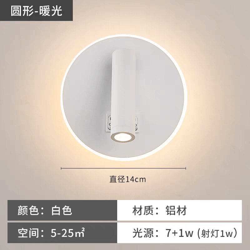 rotatable LED reading wall lamp – Dual-Head Dual Control for versatile lighting in any space.